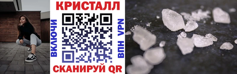 АМФЕТАМИН Розовый  omg   нарко площадка какой сайт  Рыльск 