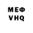 Amphetamine VHQ Guest666