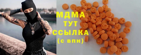 стафф Пестово