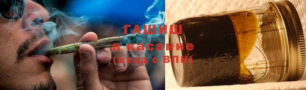 тгк Переславль-Залесский