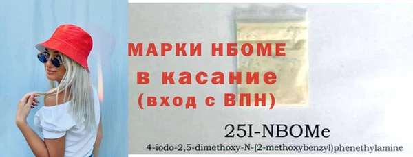 тгк Переславль-Залесский