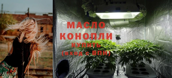 стафф Пестово