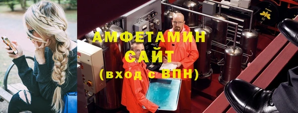 тгк Переславль-Залесский