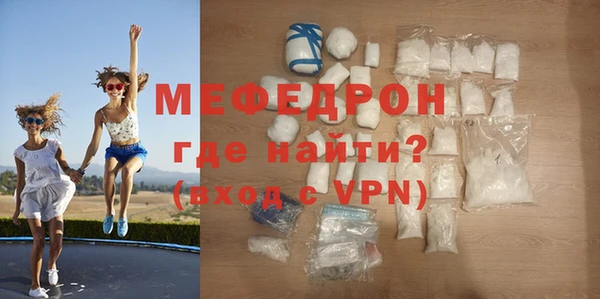 тгк Переславль-Залесский