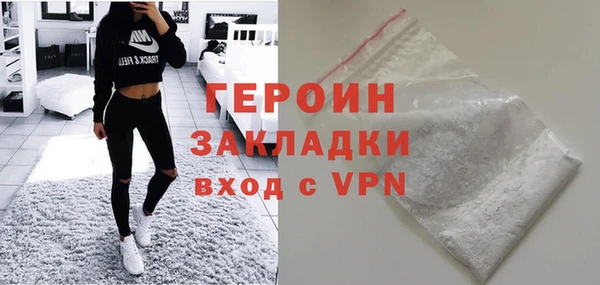 тгк Переславль-Залесский