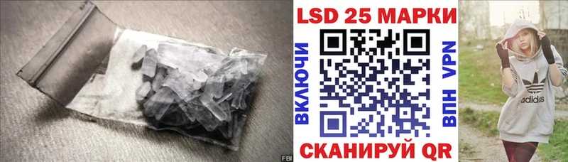 цены   Рыльск  MEGA зеркало  ЛСД экстази ecstasy 