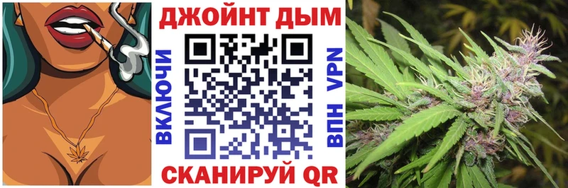 Бошки Шишки OG Kush  Рыльск 